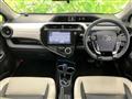 2017 Toyota AQUA