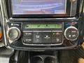 2014 Toyota Corolla Fielder