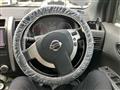 2013 Nissan X-Trail