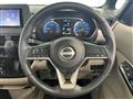 2023 Nissan ROOX