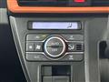2026 Daihatsu Tanto