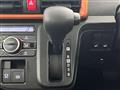 2026 Daihatsu Tanto