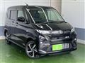 2025 Daihatsu Move