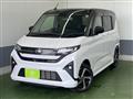 2025 Daihatsu Move