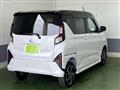 2025 Daihatsu Move