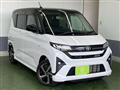 2025 Daihatsu Move