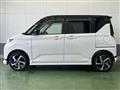 2025 Daihatsu Move
