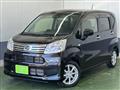 2020 Daihatsu Move