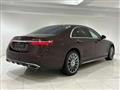 2023 Mercedes-Benz S-Class