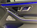 2023 Mercedes-Benz S-Class