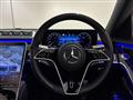 2023 Mercedes-Benz S-Class