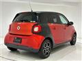 2017 Smart Smart ForFour