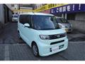 2022 Daihatsu Tanto