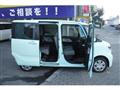 2022 Daihatsu Tanto