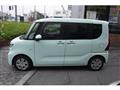 2020 Daihatsu Tanto