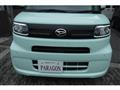 2020 Daihatsu Tanto