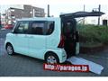 2021 Daihatsu Tanto