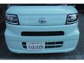 2021 Daihatsu Tanto