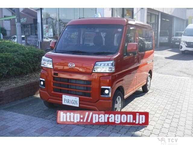 2025 Daihatsu Hijet Cargo