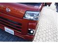 2025 Daihatsu Hijet Cargo