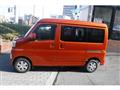 2025 Daihatsu Hijet Cargo