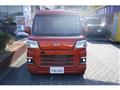 2025 Daihatsu Hijet Cargo