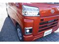 2025 Daihatsu Hijet Cargo