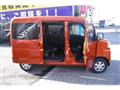 2025 Daihatsu Hijet Cargo