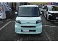 2020 Daihatsu Tanto