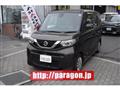 2021 Nissan ROOX