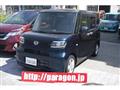 2022 Daihatsu Tanto