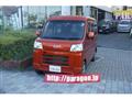 2023 Daihatsu Hijet Cargo