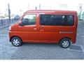 2023 Daihatsu Hijet Cargo