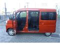 2023 Daihatsu Hijet Cargo