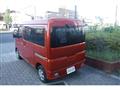 2023 Daihatsu Hijet Cargo