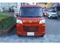 2023 Daihatsu Hijet Cargo