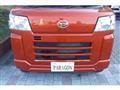 2023 Daihatsu Hijet Cargo