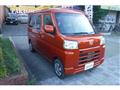 2023 Daihatsu Hijet Cargo