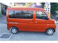 2023 Daihatsu Hijet Cargo