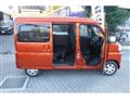 2023 Daihatsu Hijet Cargo