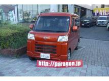 2023 Daihatsu Hijet Cargo