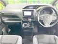 2020 Toyota Noah