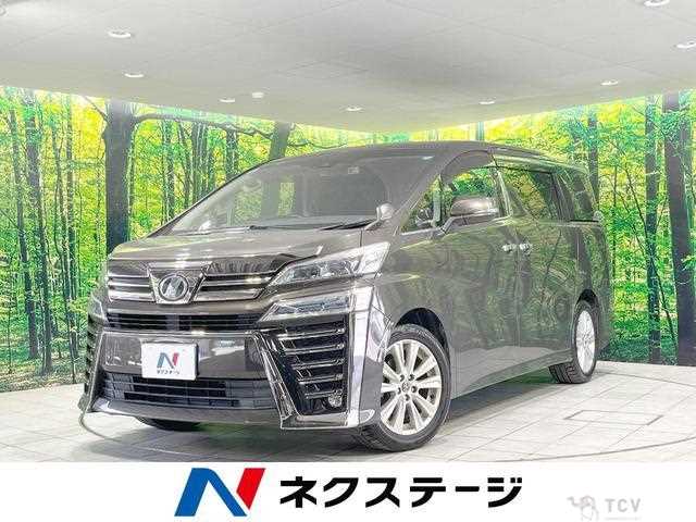 2019 Toyota Vellfire