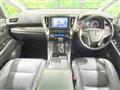 2020 Toyota Alphard G