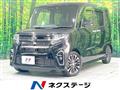 2020 Daihatsu Tanto