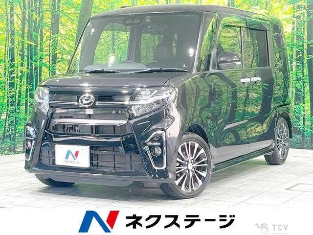 2020 Daihatsu Tanto