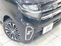 2020 Daihatsu Tanto