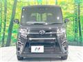 2020 Daihatsu Tanto