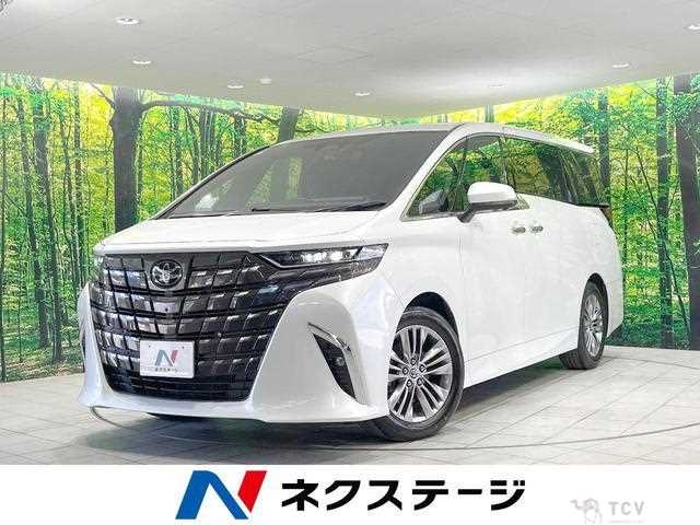 2023 Toyota Alphard G