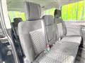 2022 Mitsubishi Delica D5